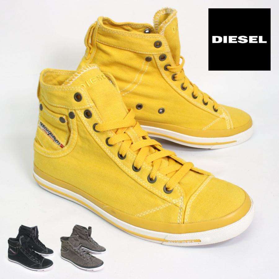 ディーゼル Diesel メンズ ハイカット スニーカー Magnete Exposure I 靴 シューズ ジーンズデニムパンツ Y Pr496 返品交換不可 G39ypr496 Golden West アメカジファッション 通販 Yahoo ショッピング