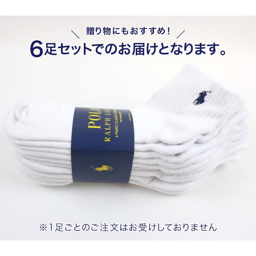 ポロ ラルフローレン メンズ ソックス 靴下 厚手 足首丈 ショート丈 アンクル スポーツ 大きいサイズ 4000pk2 6足セット Gpk2 Golden West アメカジファッション 通販 Yahoo ショッピング