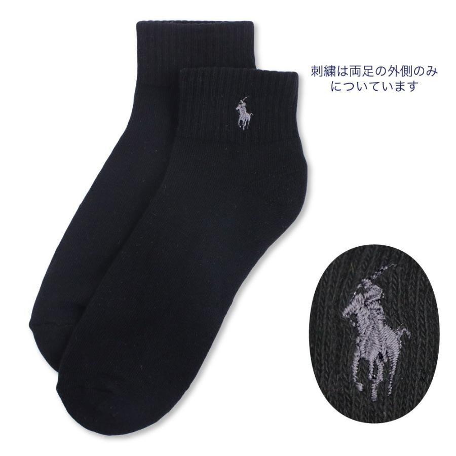 ポロ ラルフローレン メンズ ソックス 靴下 厚手 足首丈 ショート丈 アンクル スポーツ 大きいサイズ 4000pk2 6足セット Gpk2 Golden West アメカジファッション 通販 Yahoo ショッピング