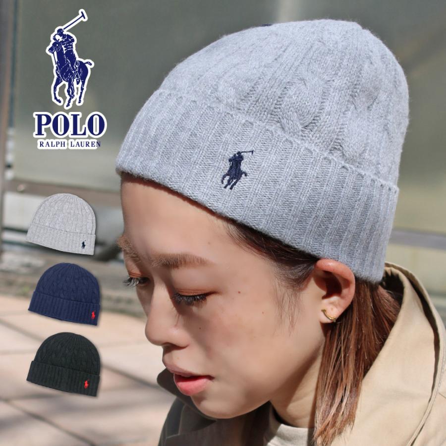 ポロ ラルフローレン 帽子 ビーニー ポニー刺繍 ニット帽 シンプル ワンポイント カジュアル メンズ レディース ギフト Pc0792 返品交換不可 G52pc0792 Golden West アメカジファッション 通販 Yahoo ショッピング