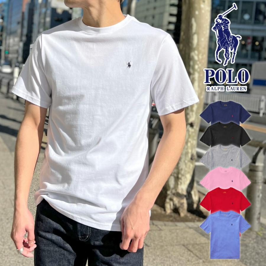 ポロ ラルフローレン ボーイズ POLO Ralph Lauren BOYS 半袖 Tシャツ