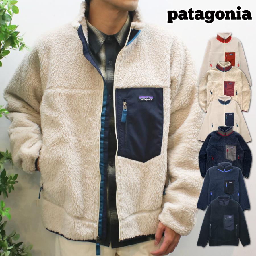 パタゴニア メンズ アウター ボア フリース ジャケット 秋冬 長袖 防風 G Golden West アメカジファッション 通販 Yahoo ショッピング