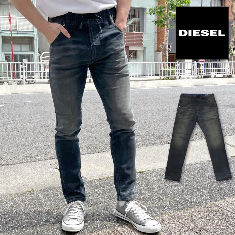 ホワイトブラウン DIESEL ディーゼル ジョグデニム スウェットパンツ
