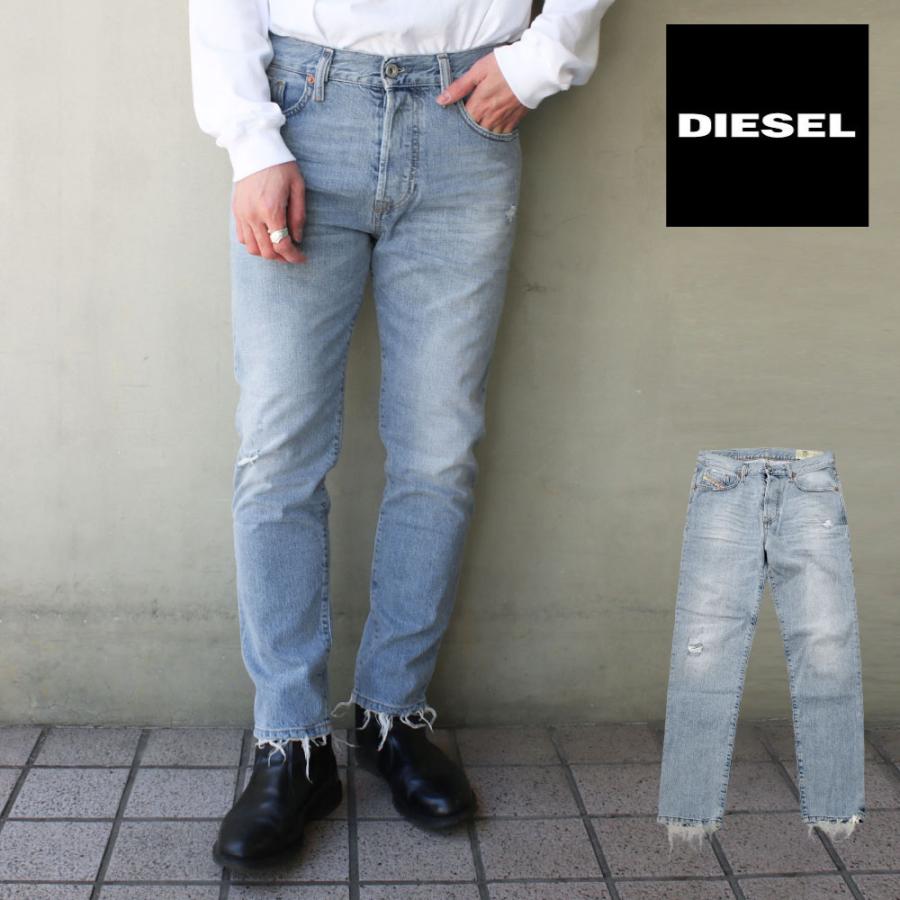 ディーゼル DIESEL メンズ ボトム ジーンズ デニム ジーパン パンツ スリム ダメージ加工 ボタンフライ MHARKY  00SH3P-080AF :g99080af:GOLDEN WEST-アメカジファッション - 通販 - Yahoo!ショッピング