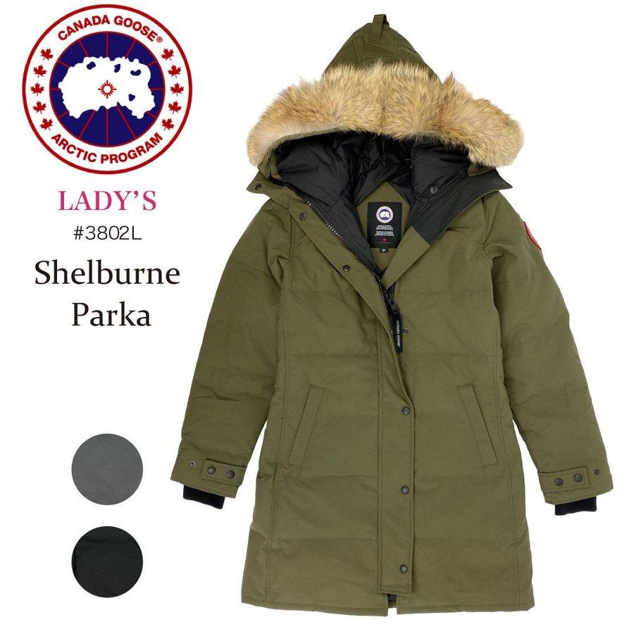 期間限定開催 カナダグース Canada Goose ダウンジャケット Shelburne Parka シェルバーン パーカー ダウン フェザー リアルファー コート ジャンパー アウター レディース Gl Golden West アメカジファッション 通販 Yahoo ショッピング 絶賛