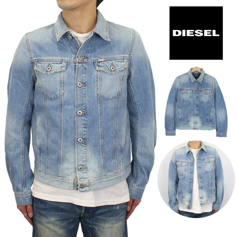 最大5万円OFFクーポン！ diesel ジージャン | giulianacividanes.com.br