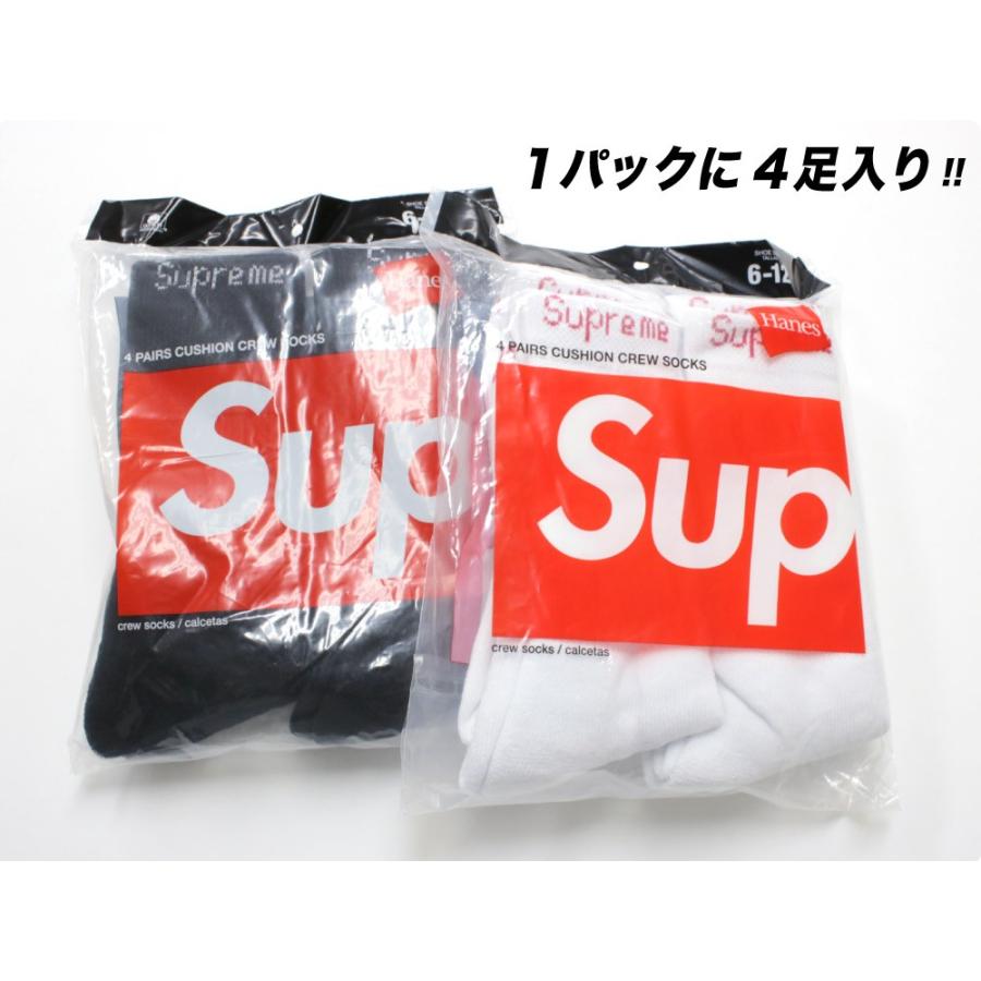 シュプリーム × ヘインズ Supreme × Hanes コラボ Pairs Cushion Crew Socks 4足セット 靴下 クルー ソックス ハイソックス スニーカーソックス ロゴ メンズ :g99sup04:GOLDEN WEST-アメカジファッション 通販 supreme hanes スックス 黒 2足セット