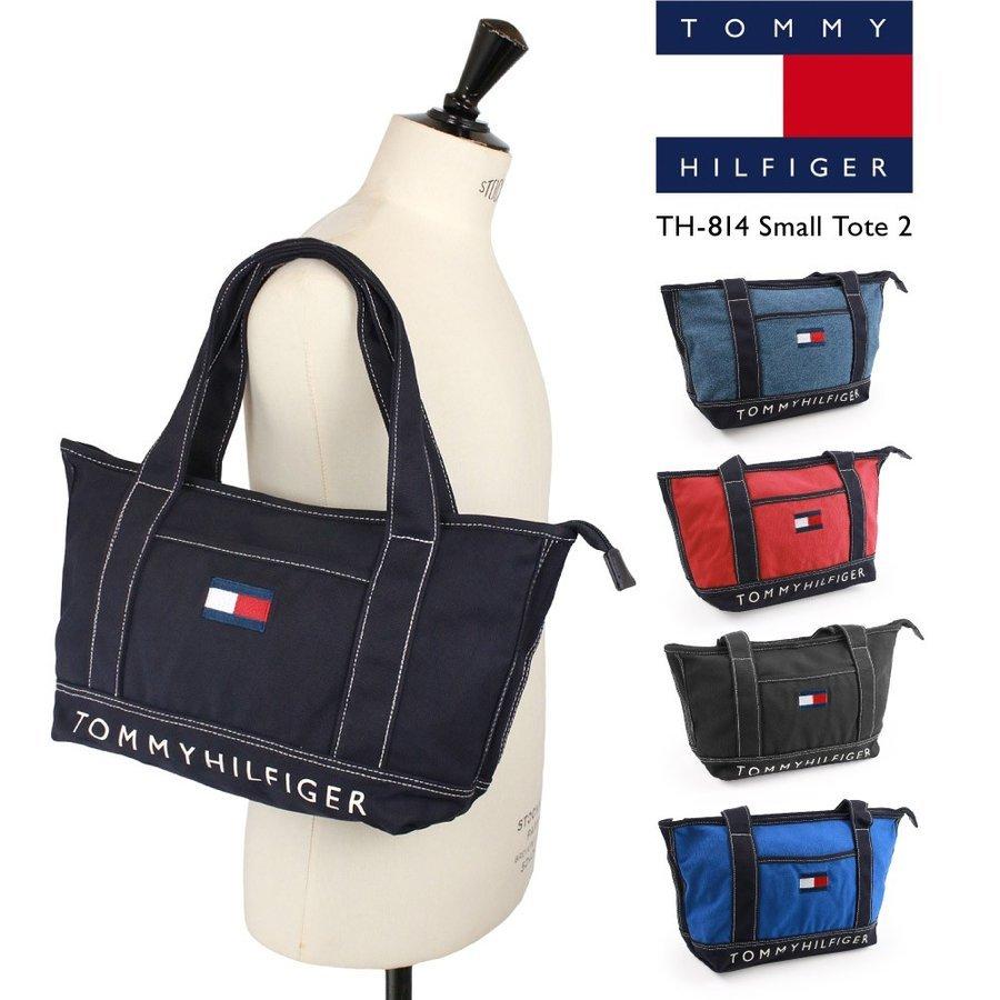 ダイバー 貫通する あいまい トミー ヒルフィガー トート バッグ Nekopunch Jp