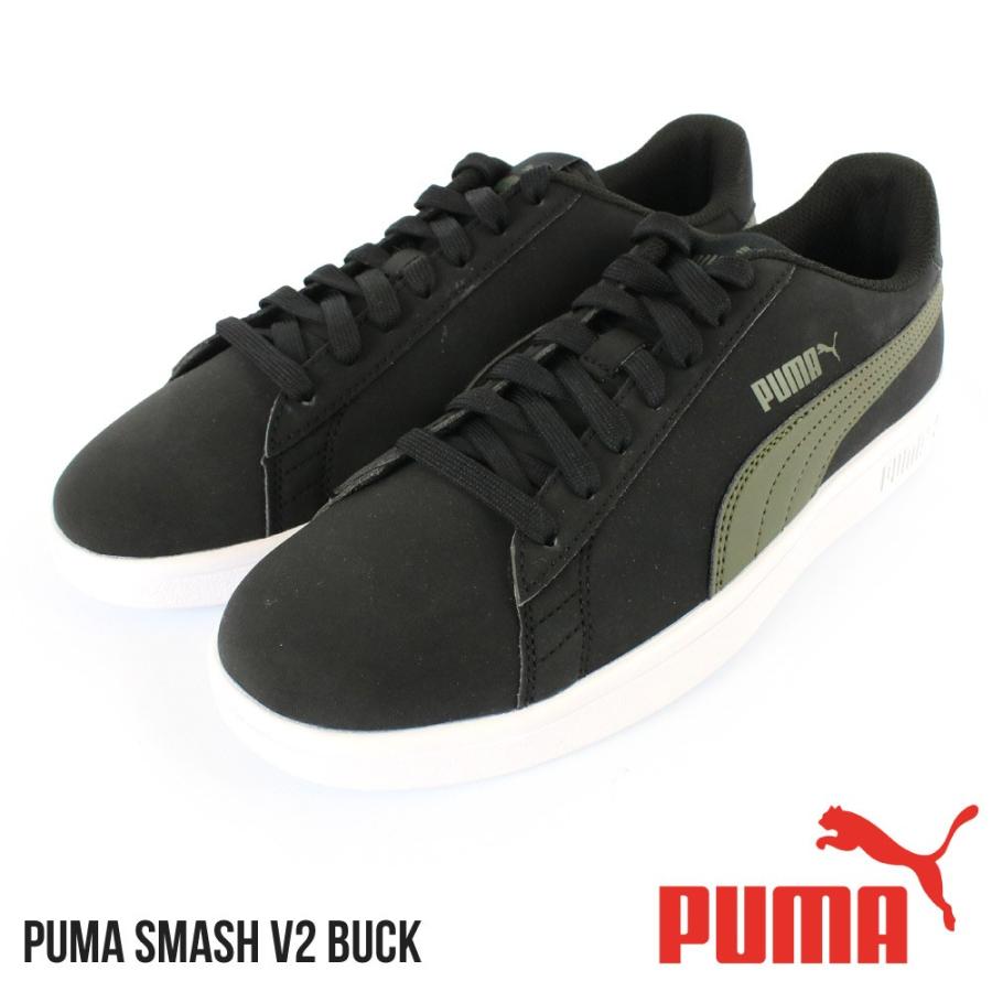 smash v2 buck puma