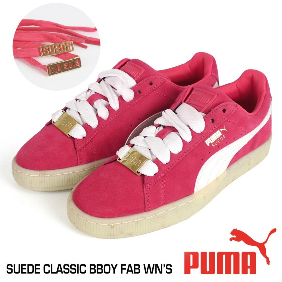 プーマ Puma レディース スニーカー スエードクラシック 50周年記念 Suede Classic Bboy Fab Wn S おしゃれ 個性的 ローカット ブランド 靴 シューズ 通勤 通学 G39365559 アメカジファッション Gw Yahoo 店 通販 Yahoo ショッピング