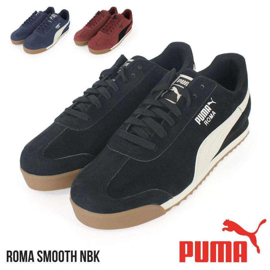 プーマ Puma メンズ スニーカー Roma Smooth Nbk ロマ スムース シンプル おしゃれ ローカット ウォーキング ブランド 靴 シューズ 通勤 通学 大きいサイズ G アメカジファッション Gw Yahoo 店 通販 Yahoo ショッピング