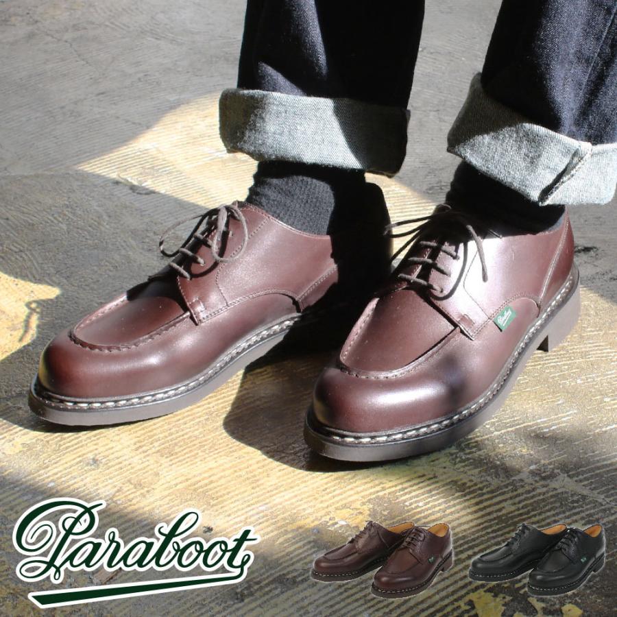 最高級 パラブーツ メンズ 靴 レザーシューズ 編み上げ カジュアル トラッド ビジネス Chambord オンラインストア最激安 Www Urbanbug Net