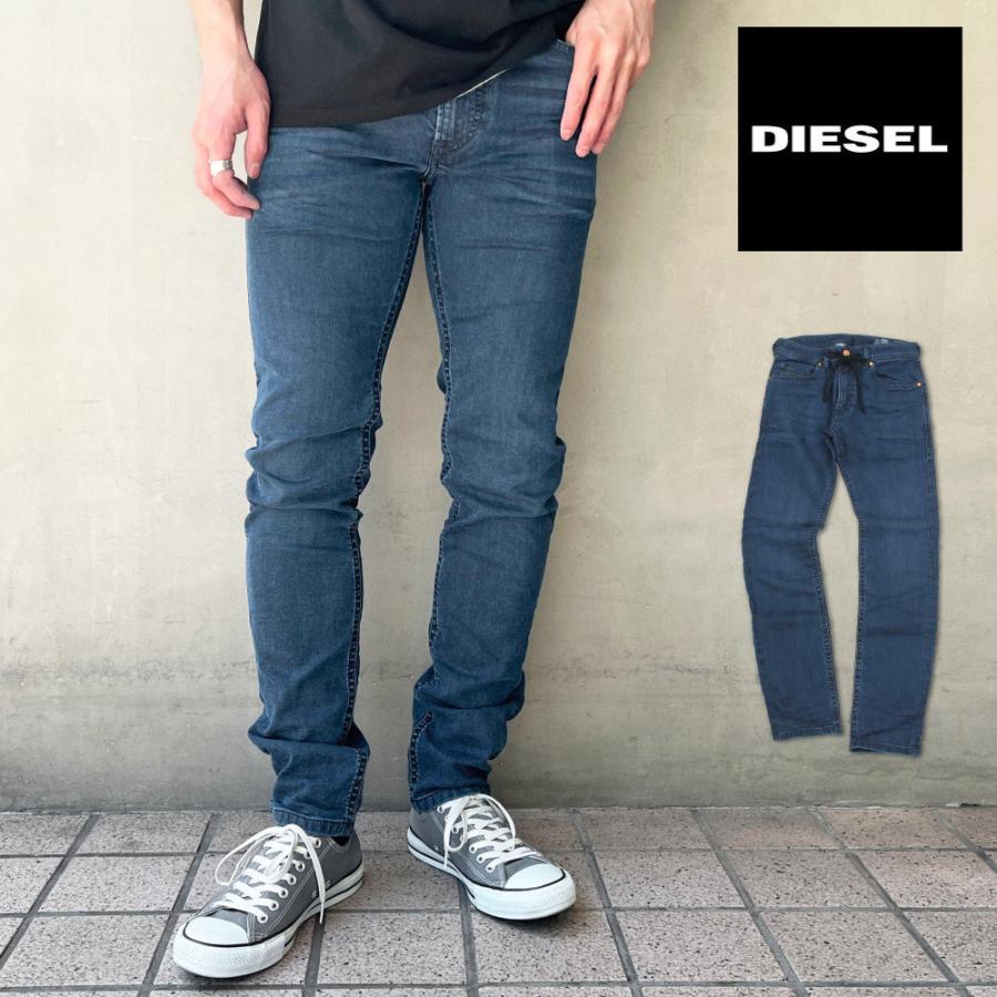 ディーゼル デニム パンツ メンズ ジョグジーンズ Thommer Cb Ne Diesel Joggjeans ストレッチ ジーパン スキニー ブランド 00s8mk 069lk G9900s8mk アメカジファッション Gw Yahoo 店 通販 Yahoo ショッピング