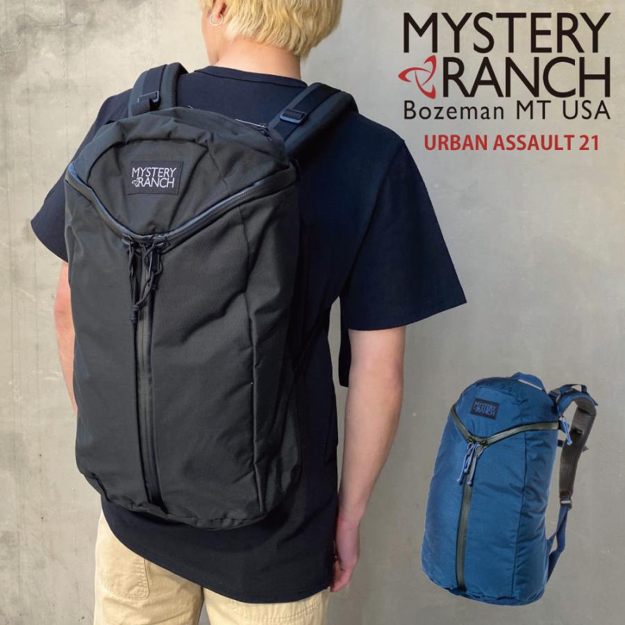 新発 ミステリーランチ Mystery Ranch アーバン アサルト Urban Assault 21 メンズ レディース バックパック リュックサック デイパック バッグ 人気no 1 本体 Staging Uneltemania Ro