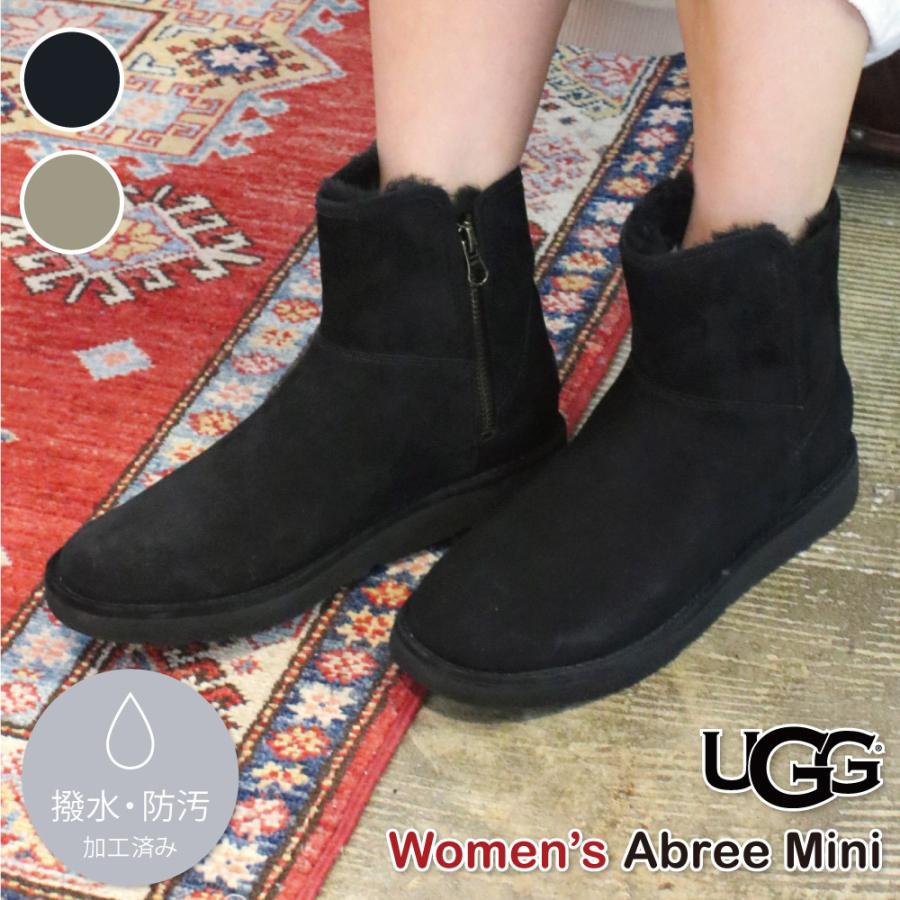 人気激安 Ugg レザー ブーツ アグ 靴 レディース ブーツ Alrc Asia