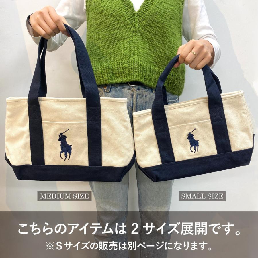 ポロ ラルフローレン 鞄 トートバッグ ビッグポニー刺繍 綿 エコバッグ メンズ レディース Mサイズ G52polototem Just Goods アメカジファッション 通販 Yahoo ショッピング