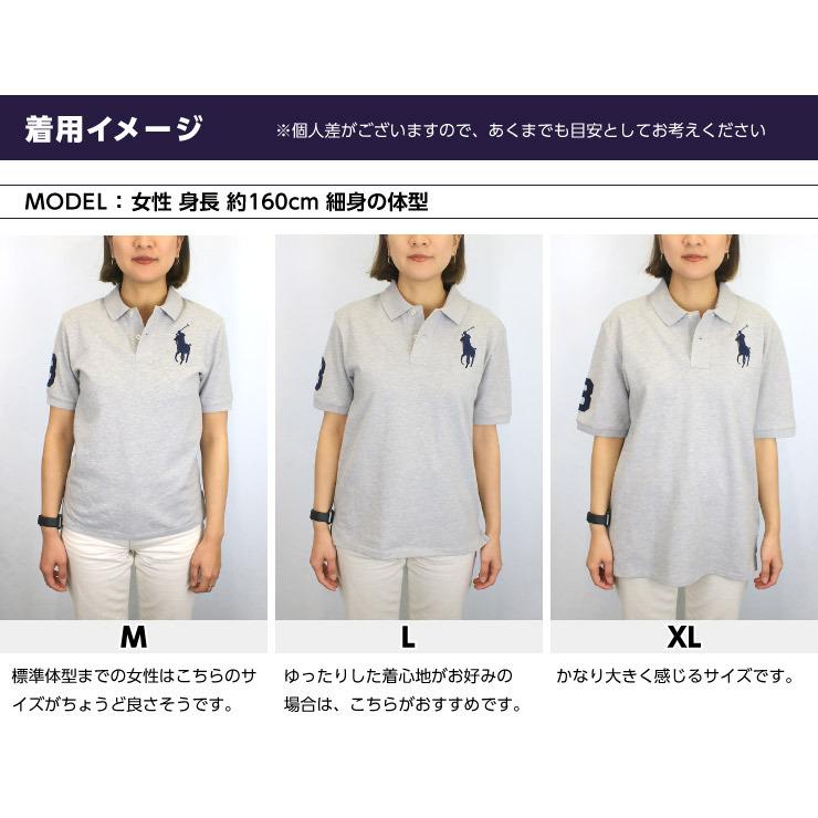 高級品市場 ラルフローレン ポロシャツ メンズMサイズ