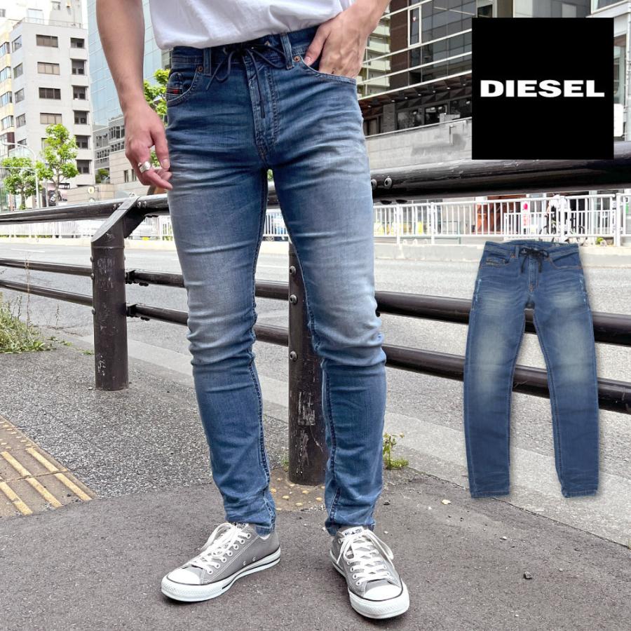 お取り寄せ】 ディーゼル ジョグジーンズ デニムパンツ