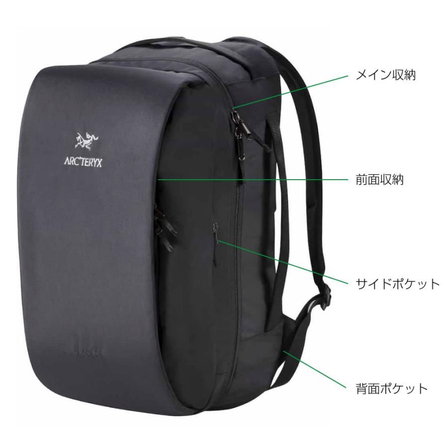 アークテリクス Arc Teryx バックパック ブレード Blade 28 Backpack リュックサック デイパック バッグ メンズ レディース G Just Goods アメカジファッション 通販 Yahoo ショッピング