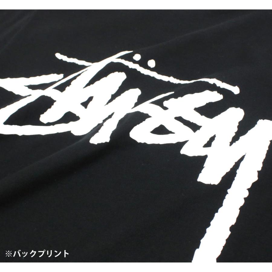 ステューシー Stussy レディース 半袖 Tシャツ Stock Tee トップス インナー 綿100 丸胴 バックプリント ロゴ ブランド 大きめ ストリート カジュアル G Just Goods アメカジファッション 通販 Yahoo ショッピング