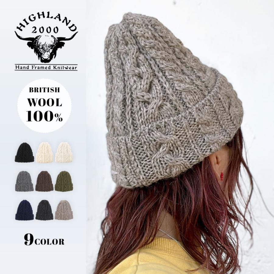 ハイランド2000 HIGHLAND 2000 ニット帽 ウール ボブキャップ ニットキャップ 帽子 BOBCAP メンズ レディース ユニセックス :g99hl74:Just Goods-アメカジファッション - 通販 - Yahoo!ショッピング ハイランド2000 HIGHLAND 2000 ニット帽 ウール ボブキャップ ニットキャップ 帽子 BOBCAP メンズ レディース ユニセックス :g99hl74:Just Goods-アメカジファッション - 通販 - Yahoo!ショッピング