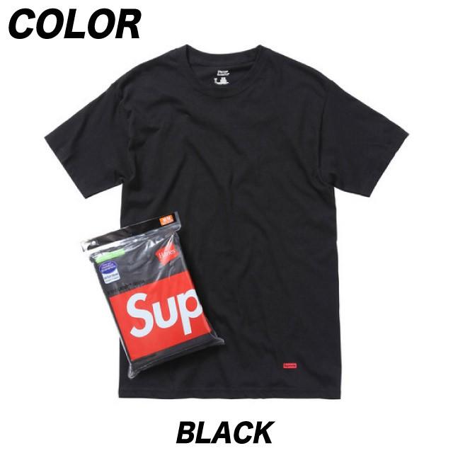 シュプリーム × ヘインズ Supreme × Hanes コラボ 3 PACK TAGLESS TEES