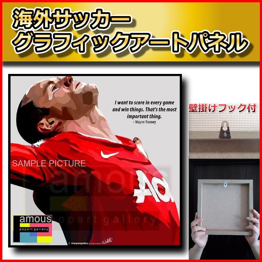 トッテナム 歴代ユニフォーム