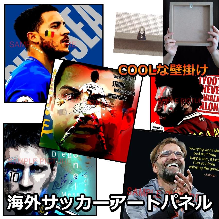 ユルゲン クロップ リバプールfc デザインc サッカーグラフィックアートパネル 木製 壁掛け ポスター 001 254 サッカーアート ヤフー店 通販 Yahoo ショッピング