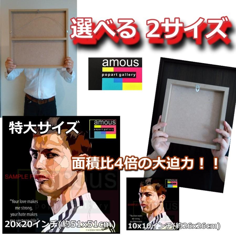 リオネル・メッシ アルゼンチン代表 「コパ・アメリカ優勝