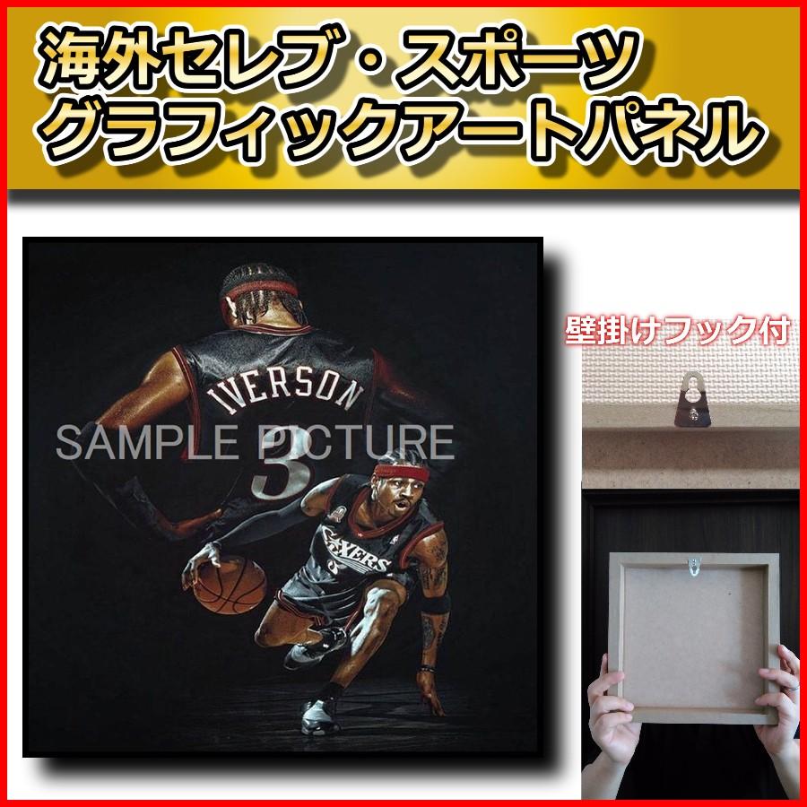 アレン アイバーソン デザインd Nbaフィラデルフィア 76ers スポーツグラフィックアートパネル 木製 壁掛け ポスター 003 114 サッカーアート ヤフー店 通販 Yahoo ショッピング