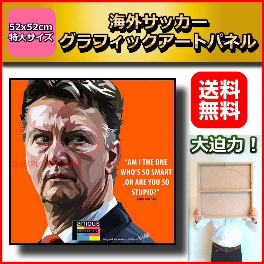 ルイス ファンゼルスト Louis Van Zelst Japaneseclass Jp