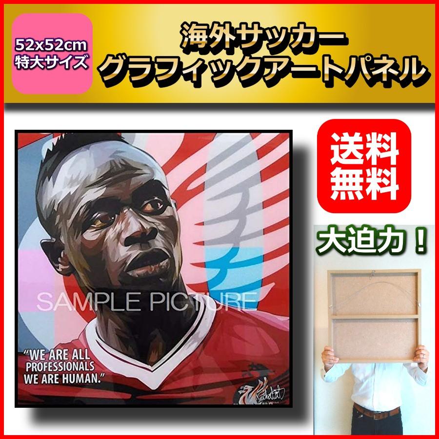 一番人気物 展示品 新品 Mサイズ セット 2枚組 リヴァプールfc