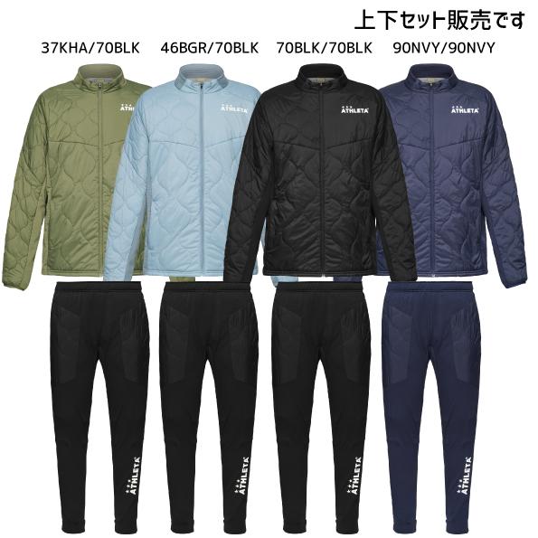 ATHLETA（アスレタ） グリッド起毛パディングTRジャケット＆パンツ