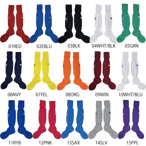 PUMA（プーマ） PUMA LIGA ストッキング 15カラー サッカー フットサル