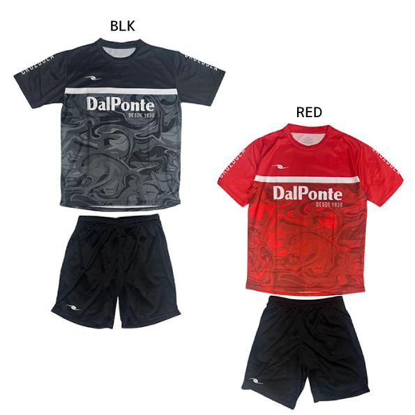 ダウポンチ(DalPonte) サッカー・フットサルウェア 昇華プラシャツ・パンツセット メンズ BLA(ブラック) DALPONTE（ダウポンチ） 昇華プラシャツ・パンツセット 上下セット