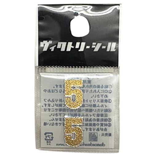ダイヤモンドマーク diamondmark ヴィクトリーシール Vシール 金×銀