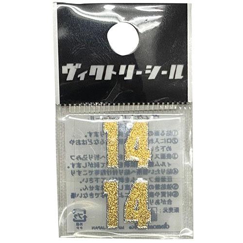 ダイヤモンドマーク diamondmark ヴィクトリーシール Vシール 金×銀