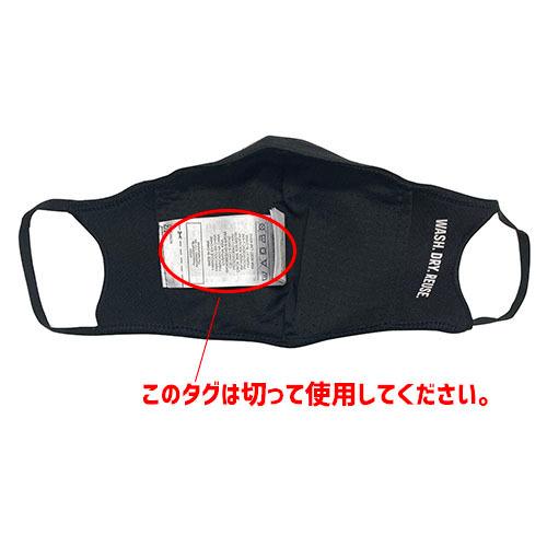 adidas（アディダス） フェイスカバー 3枚組 ブラック サッカー フットサル マスク H13185 H08837 BLK ...