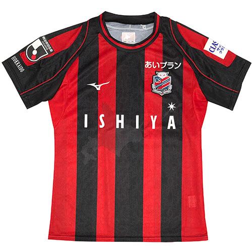 北海道コンサドーレ札幌 練習着 半袖 2023 - メルカリ|シャツ 北海道コンサドーレ札幌 練習着 半袖 2023 - メルカリ|シャツ