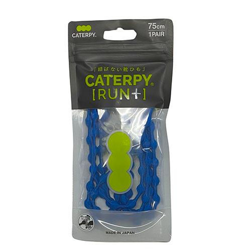 294円 楽天1位 Caterpy Run キャタピランプラス ターコイズブルー サッカー フットサル 靴ひも シューレース P75 7 Tb