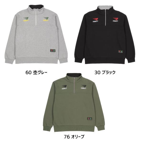 PENALTY（ペナルティ） ヘリテージ・ スウェットH／Zトップ ハーフ