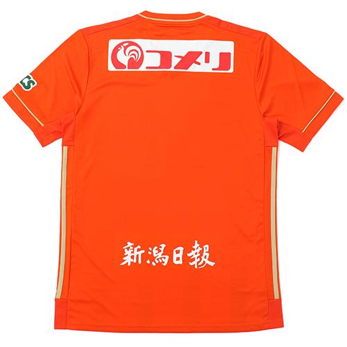 アディダス レプリカウェア 21 アルビレックス新潟 1stユニフォーム Anhfs6519 サッカーショップkamo 加茂 通販 Yahoo ショッピング