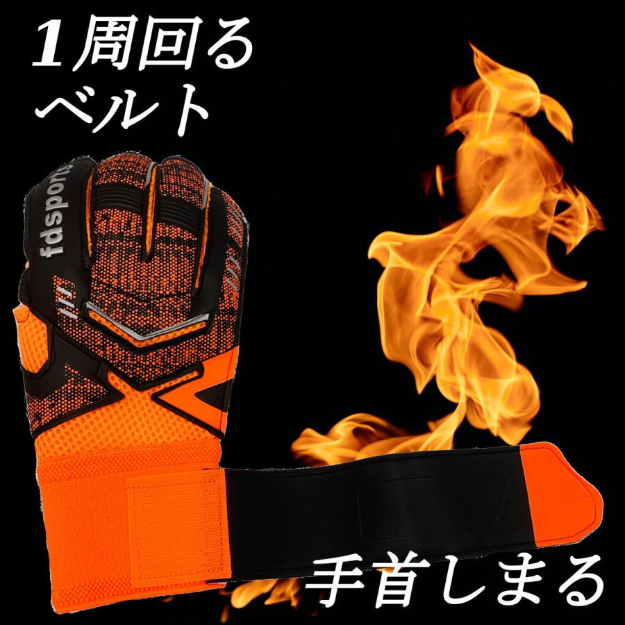 キーパーグローブ 最強 ジュニア 大人 5号 6号 7号 8号 9号 キーパーグローブ 最強 ジュニア 大人 5号 6号 7号 8号 9号