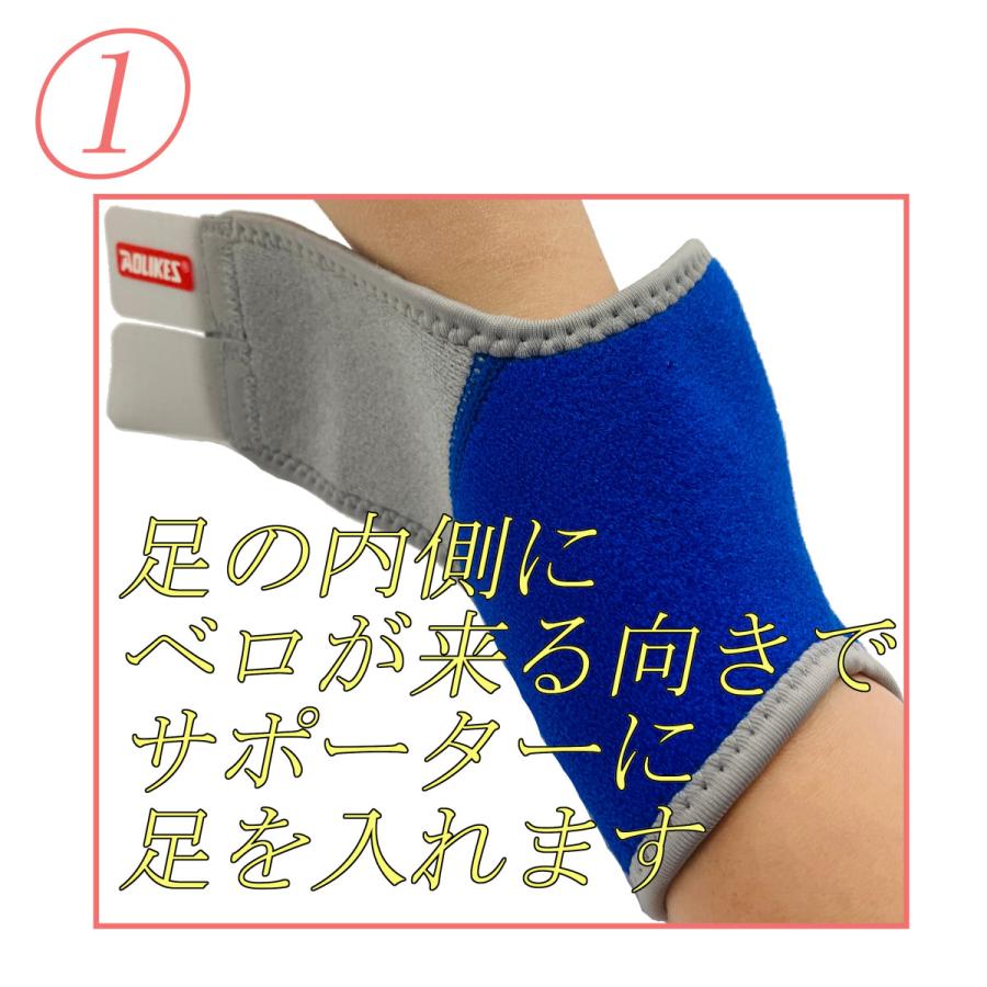 足首 サポーター 捻挫 スポーツ 用 薄い ジュニア 専用 巻き方 簡単 陸上 子供 2枚 セット 051 サッカー父さんのお店 通販 Yahoo ショッピング
