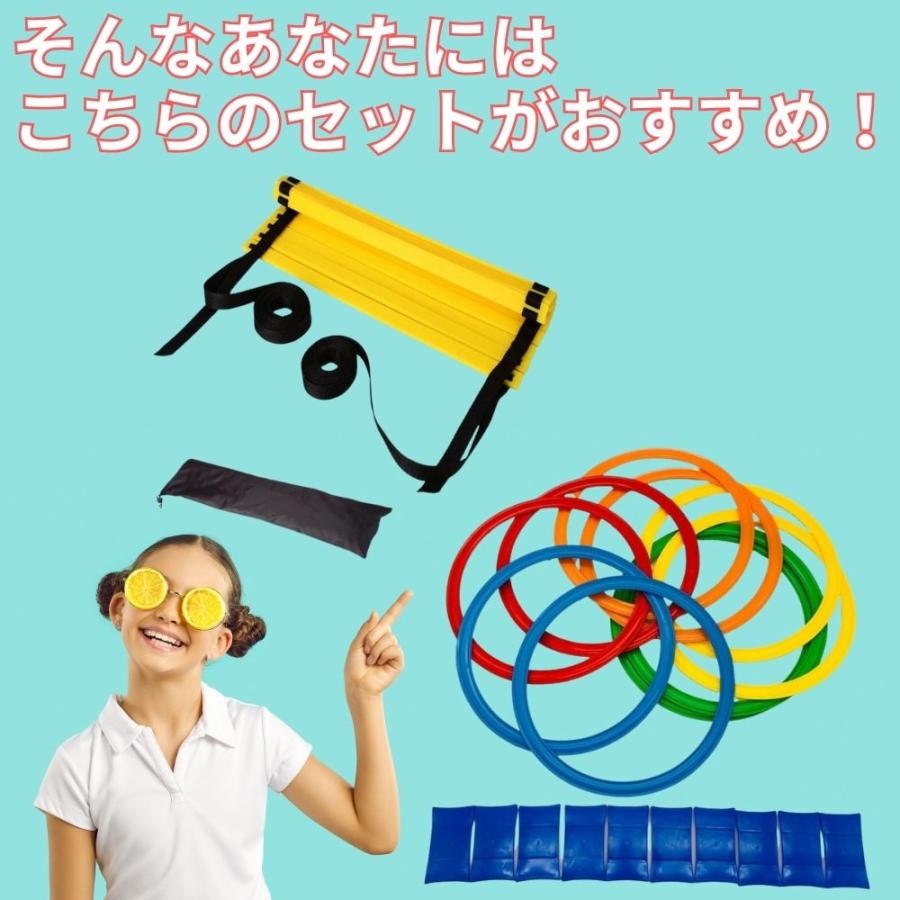 トレーニングラダー 4m ケンケンパリング 27cm 収納袋付 練習道具 器具 セット けんけんぱ リング｜soccertosan｜04