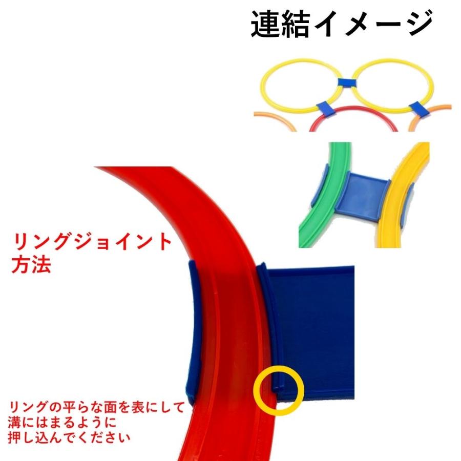 トレーニングラダー 7m ケンケンパリング 27cm 収納袋 練習道具 器具