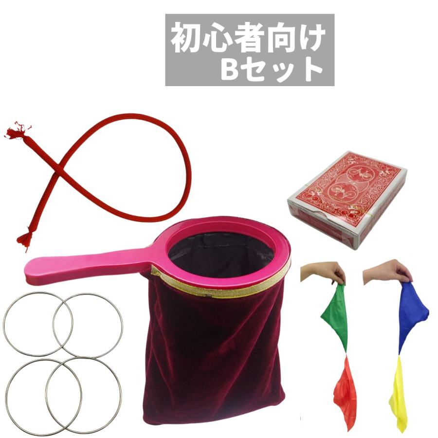 マジック 手品 道具 グッズ 5点セットB 子供向け 初心者 用品  簡単（Yahoo!・スポーツ フィットネス ヘルメット 玩具のお店）