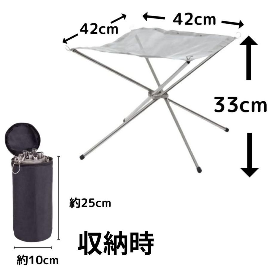 焚き火台 中 焚火シート 耐熱グローブ セット コンパクト 折りたたみ式 軽量 ステンレス おしゃれ アウトドア キャンプ 耐火 手袋 軍手｜soccertosan｜07