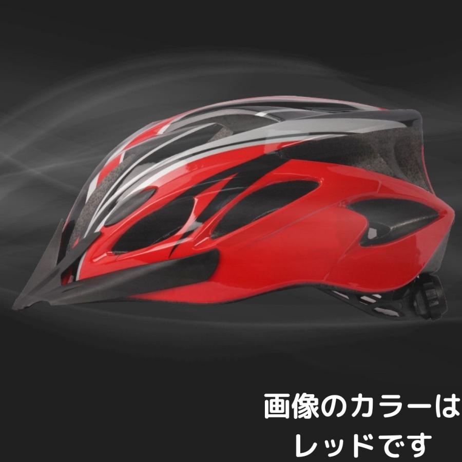ヘルメット 自転車 自転車用ヘルメット 流線形 女性 レディース 男性