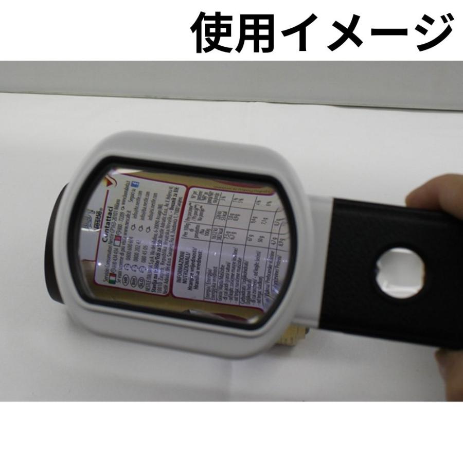 拡大鏡 ルーペ 老眼鏡 女性 おしゃれ ライト付き スタンドルーペ 倍率 3.5倍 25倍 携帯用 LEDライト ブラックライト 手持ち｜soccertosan｜10